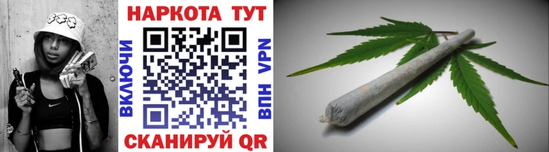 Магазины продажи наркотиков Новочебоксарск Alpha-PVP  Конопля  МЕФ  Лсд 25  ГАШ 