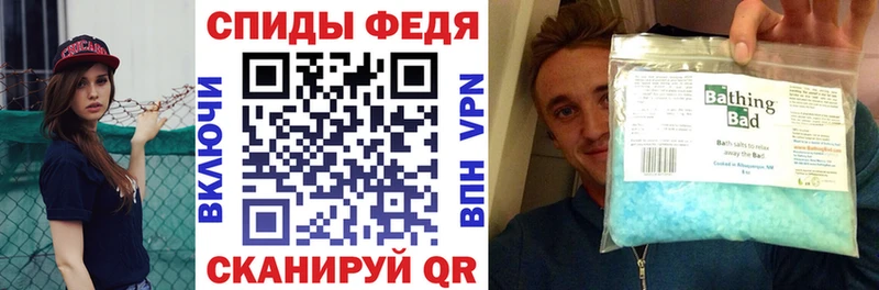 Амфетамин Premium Новочебоксарск