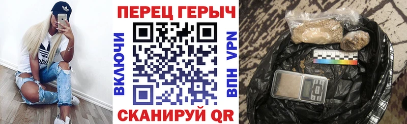 ГЕРОИН Heroin  даркнет сайт  ОМГ ОМГ tor  Новочебоксарск 