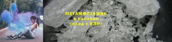 ГАЛЛЮЦИНОГЕННЫЕ ГРИБЫ Абаза