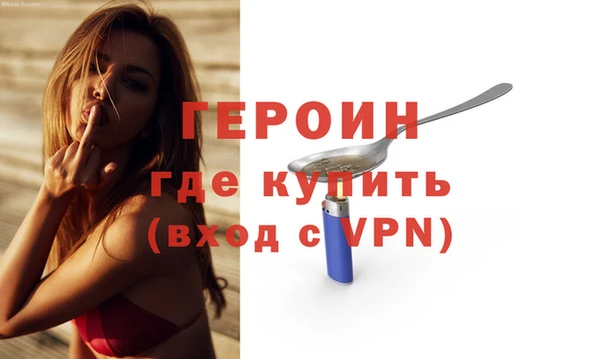 скорость mdpv Абинск