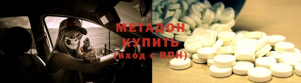 ГАЛЛЮЦИНОГЕННЫЕ ГРИБЫ Абаза