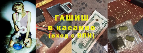 скорость mdpv Абинск