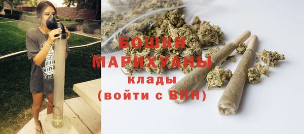 скорость mdpv Абинск