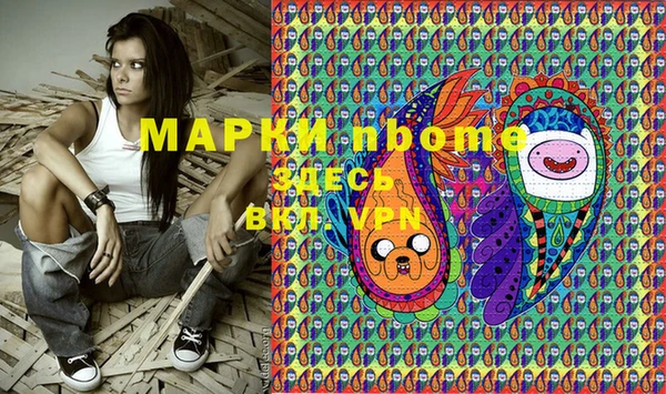 скорость mdpv Абинск