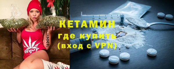 скорость mdpv Абинск