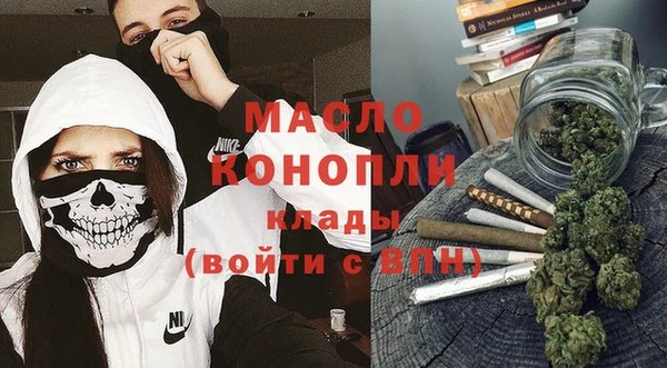 ГАЛЛЮЦИНОГЕННЫЕ ГРИБЫ Абаза