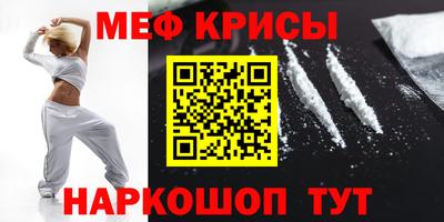 альфа пвп Ачхой-Мартан