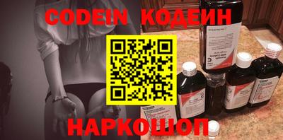 не бодяженный Михайловск