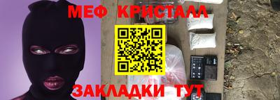 альфа пвп Ачхой-Мартан