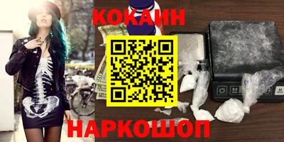 скорость Аша
