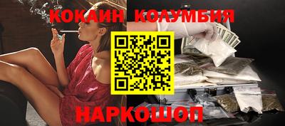 скорость Аша