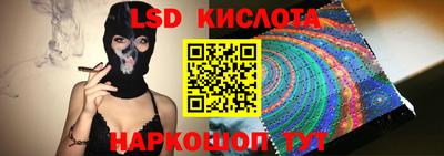 альфа пвп Ачхой-Мартан