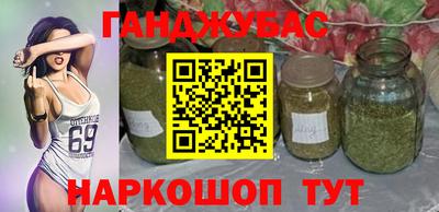 альфа пвп Ачхой-Мартан