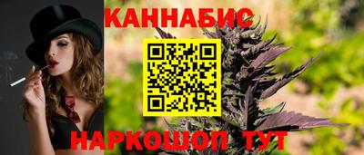 альфа пвп Ачхой-Мартан