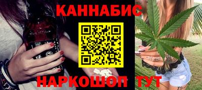 альфа пвп Ачхой-Мартан