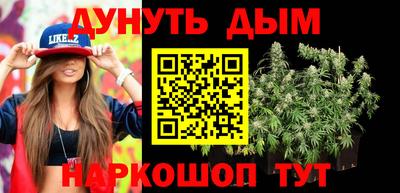 скорость Аша