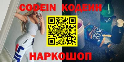 скорость Аша