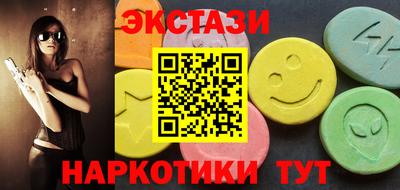 скорость Аша