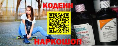 альфа пвп Ачхой-Мартан