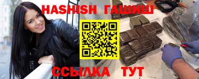 скорость Аша
