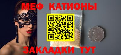 дмт Михайловка