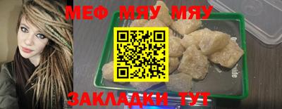 скорость Аша